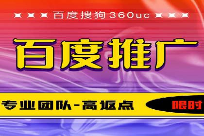 搜索引擎营销（SEM）的广告创意与落地页设计——以某成功创业公司的实践为例